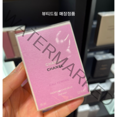 샤넬 샹스 오 땅드르 헤어 미스트 매장정품 영수증전송