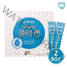 콜라겐효능 종근당건강 아쿠아 콜라겐 60포 2박스(4개월분), 단품
