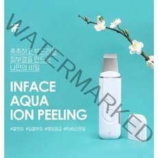 샤오미 인페이스 갈바닉 이온필링기, 화이트