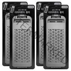 삼성 세탁기 다이아몬드 필터 거름망, 4개