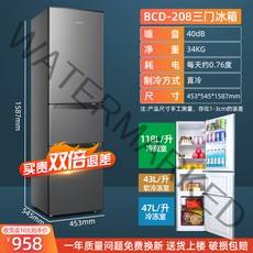 Rongshida 301/460L 프렌치 멀티 도어 냉장고 4 크로스 반접기 가정용 대용량 3, 208L 다이렉트 콜드 티타늄 다크 애쉬 3 도어  붙