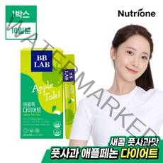 [뉴트리원] 비비랩 애플톡 다이어트 1박스(10일분) /애플페논 /풋사과맛, 1개, 상세 설명 참조, 상세 설명 참조