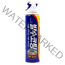 불스원 레인OK 스피드 유리발수코팅-380ml 유리 세척제 발수제 발포제 코팅제 크리너, 1개, 380ml