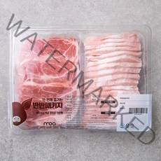 모아미트 캐나다산 보리먹인 암퇘지 목살 항정살 반반팩 구이용 (냉장), 1kg, 1개
