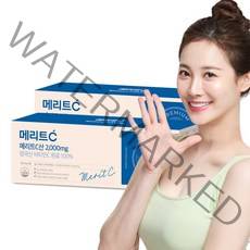 [본사] 휴온스 메리트C산 2000mg 고함량 영국산 비타민C 6개월분 90포 2박스, 360g