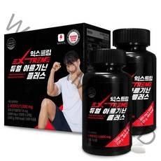 익스트림 듀얼 아르기닌 플러스 1000mg, 120정, 2개