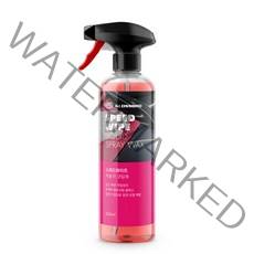 글로스브로 스피드 와이프 자동차 코팅제, 500ml, 1개