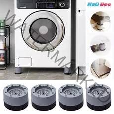 NaOBee 세탁기 받침대 높이조절 세탁소음방지 4P, 받침대 3단(9cm), 4개