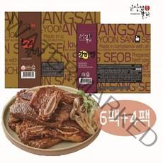 윤상섭 [초특가구성]윤상섭LA갈비 6팩+소갈비찜4팩/ 총10팩 5kg (소갈비찜 유통기한 :23년 8월9일까지), 없음