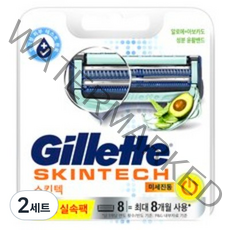 신형 질레트 스킨텍 파워 면도날, 2세트, 8개입