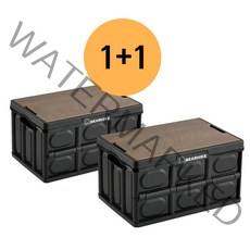 1+1 베어하이크 대용량 캠핑 테이블 폴딩박스, [1+1]55L, 블랙