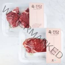 [육진담] 한우 스테이크세트(채끝200g+안심200g) 총 400g, 1개