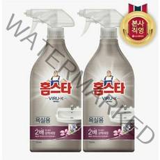 LG 생활건강 홈스타 바이럭스 욕실용 세정제 750ML x 2개