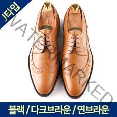 젠틀안트 남성수제화 로퍼 옥스퍼드 맞춤정장구두 가죽키높이 J타입