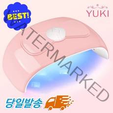 54W 리본 젤네일 램프, 1개, 핑크