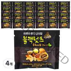 넛츠팜 하루하루 건강더함 블랙넛츠 견과 25개입 세트, 625g, 4개