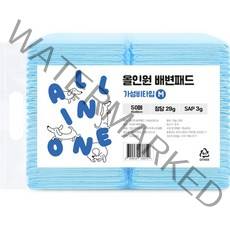 멍냥이랑 강아지 가성비타입 올인원 배변패드, 50개입, 1개