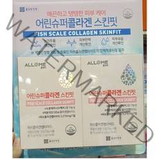 종근당건강 어린슈퍼콜라겐스킨핏 2.5g x 60포 코스트코, 75g, 2박스