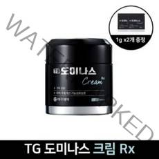 [태극제약] TG 도미나스 기미 크림 50g+체험분 2장_h, 1개