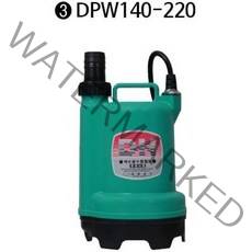 청사기공 대화전기 마산 수중펌프(대형)AC 220V콘센트용 DPW140-220, DPW140-220V, 1개