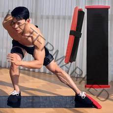 이지슬림 파워홈트 슬라이드보드