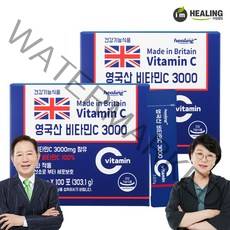 아임힐링 비타민C 3000 영국산100% 100포 x2박스, 303.1g, 2개