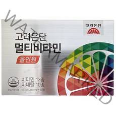 고려은단 멀티 비타민 올인원 90정 비타민 13종 미네랄 10종 코스트코, 1개
