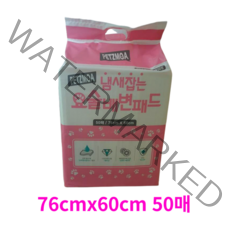 냄새잡는 흡수력 탈취력 짱 배변패드 76cmx60cm 50매
