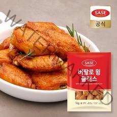 사세 버팔로 윙 1kg, 1개