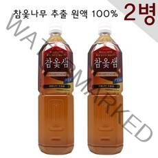 참옻샘 (참옻 나라) 1500ml, 2병, 2개