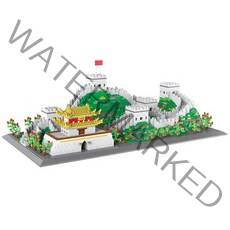 HC 초대형 세계건축물 나노블럭 대형블럭, 16.초대형 만리장성