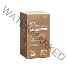뉴트리코어 NCS 면역엔 그린 프로폴리스, 60정, 1개
