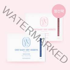 원로브 건조기시트 40매입 X 2개, 건조기시트 머스트코튼 40매입(1EA), 건조기시트 머스트코튼 40매입(1EA)