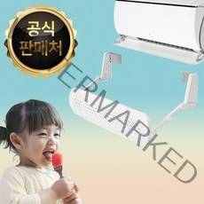 윈드맨 벽걸이 에어컨 바람막이 가림막 윈드바이저 덮개, 프리미엄 벽걸이 에어컨 바람막이