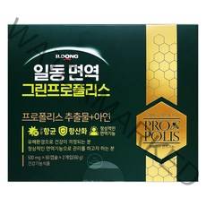 일동 면역 그린프로폴리스 항균+면역력+항산화, 120캡슐, 1개