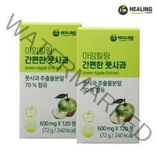 아임힐링 간편한 풋사과 폴리페놀 120정(2개월분) x2개, 2개, 단품