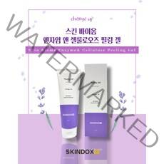 스킨독스 체인지업 스킨 바이옴 엔자임 앤 셀룰로오스 필링 겔 160ml 리모사, 1개