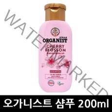 LG생활건강 오가니스트 체리블라썸 샴푸 200ml x 3개