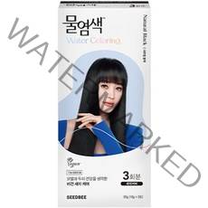 씨드비 물염색 3회분, 내추럴 블랙, 1개