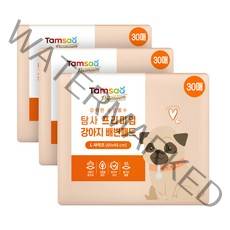 탐사 프리미엄 강력흡수 배변패드 라벤더향, 30매, 3개