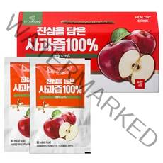 비타할로 진심을 담은 사과즙 100%, 30개입, 80ml