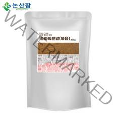 국산 홍화씨 분말 300g 홍화씨분말 가루 차, 300g(1개), 1개