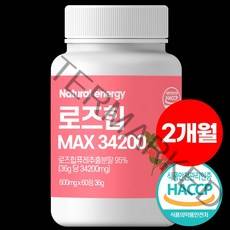 웰핏 로즈힙 퓨레 엘라스틴, 60정, 1개