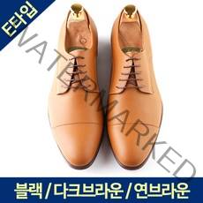 젠틀안트 남성수제화 로퍼 옥스퍼드 맞춤정장구두 가죽키높이 E타입