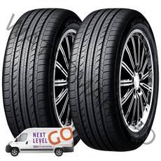 넥센타이어 엔프리즈 NPRIZ AH8 205/55R17, 2개, 방문장착