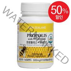 머치모어 탑3 프로폴리스+비타민E, 180캡슐+500mg, 500병