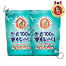 한입 100% 베이킹소다 리필형, 2kg, 2개