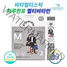 온가족 멀티 비타민 스틱 DSM사 원료 비타민 12종 미네랄 종합영양제 올인원 데일리 한포 영양제 레몬맛 스틱, 30포, 4개