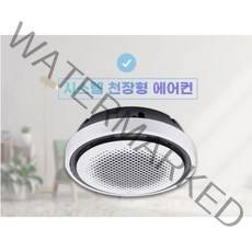 착한에어컨 시스템 천장형 에어컨 이전설치 <서울 경기 인천> 빠른설치