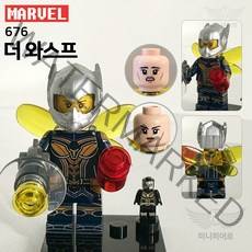 어벤져스 미니피규어 미피 레고호환블럭 미니블럭 장난감 마블 인피니티워 엔드게임 타노스 아이언맨 캡틴마블, 676. 더 와스프